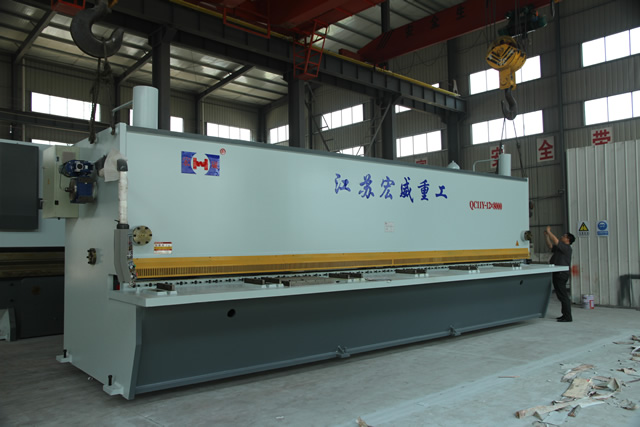 QC11Y系列閘式剪板機(jī)